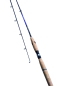 Preview: JENZI Horizone Control Inshore Jerk 100-140g - 1,65m